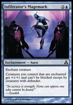 Magimarchio dell'Infiltrato - Il Patto delle Gilde (Common) [GPT-28]