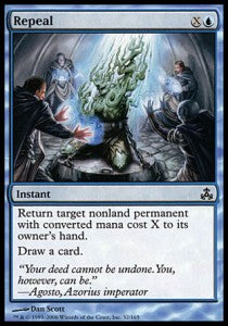 Abrogare - Il Patto delle Gilde (Common) [GPT-32]