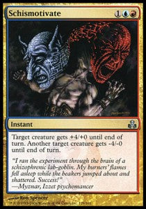 Scismotivatore - Il Patto delle Gilde (Uncommon) [GPT-129]