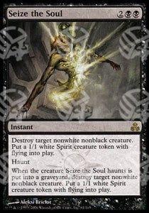 Carpire l'Anima - Il Patto delle Gilde (Rare) [GPT-61]