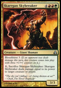 Spezzacielo Skarrgan - Il Patto delle Gilde (Uncommon) [GPT-130]