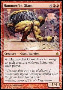 Gigante Pugnodiferro - Ravnica: Città delle Gilde (Rare) [RAV-130]