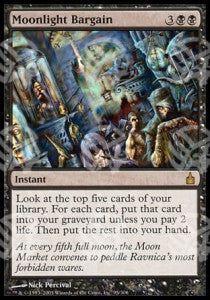 Vendita al Chiaro di Luna - Ravnica: Città delle Gilde (Rare) [RAV-95]