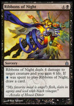 Brandelli della Notte - Ravnica: Città delle Gilde (Uncommon) [RAV-101]