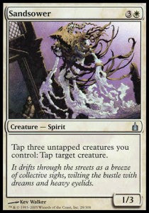 Spargisabbia - Ravnica: Città delle Gilde (Uncommon) [RAV-28]