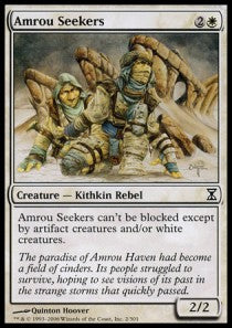 Cercatori di Amrou - Spirale Temporale (Common) [TSP-2]