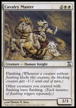 Capitano di Cavalleria - Spirale Temporale (Uncommon) [TSP-6]