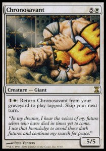 Cronosapiente - Spirale Temporale (Rare) [TSP-9]