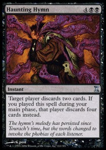 Inno Ossessionante - Spirale Temporale (Uncommon) [TSP-112]