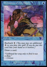 Sussurri della Musa - Spirale Temporale (Time Shifted)