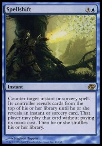 Metamagia - Caos Dimensionale (Rare) [PLC-47]