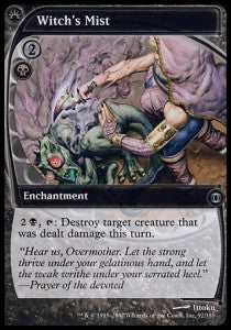 Foschia della Strega - Visione Futura (Uncommon) [FUT-92]