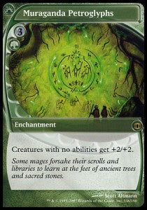 Petroglifi di Muraganda - Visione Futura (Rare) [FUT-146]