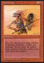 Disintegrazione - Foreign Black Bordered (Common) [DTL-141]
