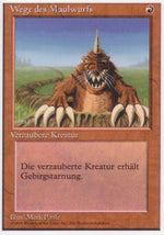 Scavagallerie - Foreign White Bordered (Uncommon)
