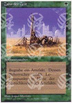 Sgretolamento - Foreign White Bordered (Uncommon)