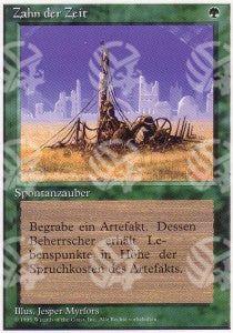 Sgretolamento - Foreign White Bordered (Uncommon)