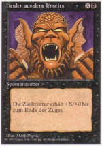 Ululato Infernale - Foreign White Bordered (Common)