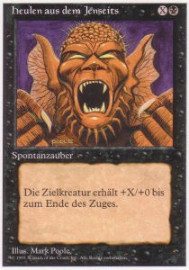 Ululato Infernale - Foreign White Bordered (Common)