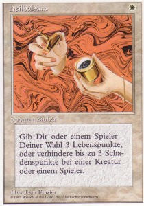 Balsamo Curaferite - Foreign White Bordered (Common)