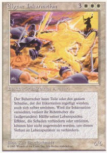 Avatar - Foreign White Bordered (Rare)