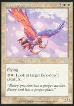 Scrutanima Aviano - Assalto (Uncommon) [ONS-8]