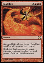 Esplosione dell'Anima - Decima Edizione (Rare) [10E-236]