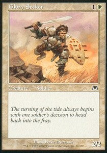 Cacciatore di Gloria - Assalto (Common) [ONS-31]