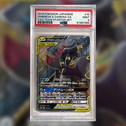 Umbreon e Darkrai GX SMM-010 (PSA9)