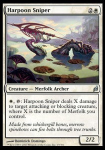 Cecchino con Fiocina - Lorwyn (Uncommon) [LRW-19]