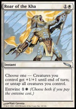 Ruggito del Kha - Mirrodin (Uncommon) [MRD-18]