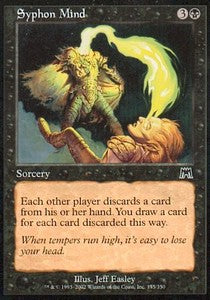 Riflusso della Mente - Assalto (Common) [ONS-175]