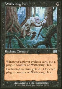 Maleficio Avvizzente - Assalto (Uncommon) [ONS-181]