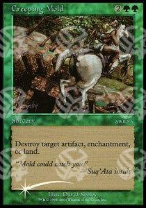 Muffa Insidiosa - Arena League Promos (Uncommon) [ALP-9]