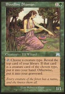 Sciamana delle Stirpi - Assalto (Uncommon) [ONS-249]