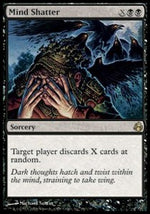 Frantumare la Mente - Aurora (Rare) [MOR-66]