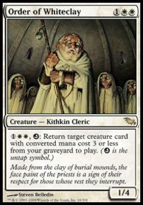 Ordine di Biancargilla - Landa Tenebrosa (Rare) [SHM-16]