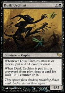 Teppisti del Crepuscolo - Landa Tenebrosa (Rare) [SHM-65]