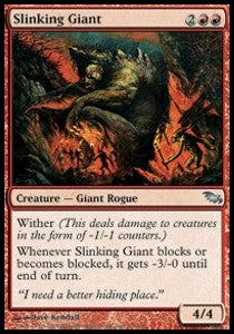 Gigante Furtivo - Landa Tenebrosa (Uncommon) [SHM-106]