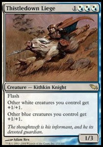 Vassallo di Cardo Appassito - Landa Tenebrosa (Rare) [SHM-153]