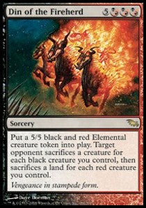 Frastuono del Branco Infuocato - Landa Tenebrosa (Rare) [SHM-184]