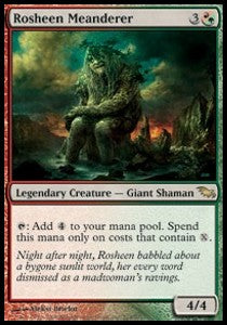 Rosheen dei Vaneggiamenti - Landa Tenebrosa (Rare) [SHM-214]