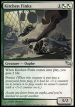 Crumiri della Cucina - Landa Tenebrosa (Uncommon) [SHM-229]