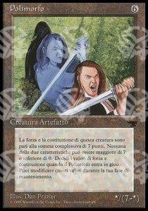 Polimorfo - Rinascimento (Uncommon)