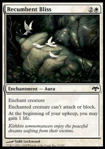 Beatitudine Distesa - Vespro (Common) [EVE-13]