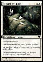 Beatitudine Distesa - Vespro (Common) [EVE-13]