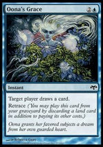 Grazia di Oona - Vespro (Common) [EVE-27]