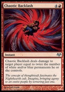 Reazione Caotica - Vespro (Uncommon) [EVE-49]