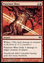 Getto Perforante - Vespro (Common) [EVE-60]