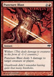 Getto Perforante - Vespro (Common) [EVE-60]